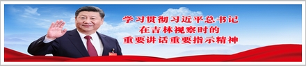 banner.png