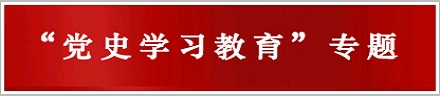 banner.png
